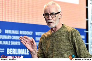 لی تاماهوری