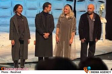 تیاتر رامسس دوم