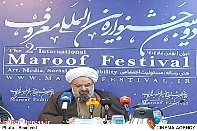 آکردی: «معنویت» متعلق به همه است/ توقع ما «تولید اثر فاخر» از سوی هنرمندان و شرکتکنندگان است آکردی: «معنویت» متعلق به همه است/ توقع ما «تولید اثر فاخر» از سوی هنرمندان و شرکتکنندگان است