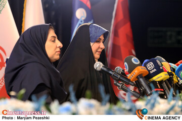 نشست خبری نهمین جشنواره بین المللی فیلم شهر 17 آبان 1404