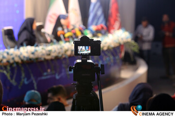 نشست خبری نهمین جشنواره بین المللی فیلم شهر 17 آبان 1404