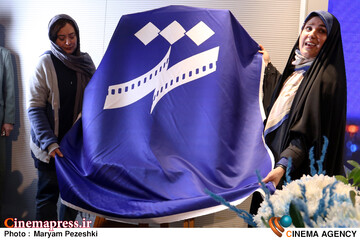 نشست خبری نهمین جشنواره بین المللی فیلم شهر 17 آبان 1404