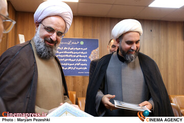 نشست خبری دومین جشنواره فیلم امر به معروف و نهی از منکر 17 آبان 1404