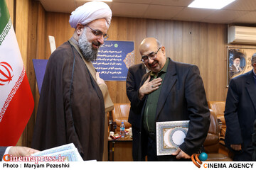 نشست خبری دومین جشنواره فیلم امر به معروف و نهی از منکر 17 آبان 1404
