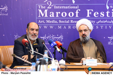 نشست خبری دومین جشنواره فیلم امر به معروف و نهی از منکر 17 آبان 1404