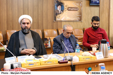 نشست خبری دومین جشنواره فیلم امر به معروف و نهی از منکر 17 آبان 1404