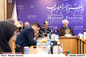 نشست خبری دومین جشنواره فیلم امر به معروف و نهی از منکر 17 آبان 1404