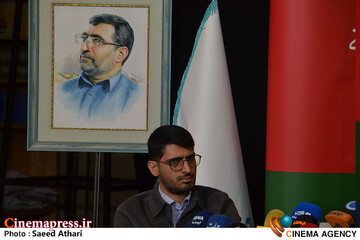 نشست رسانه ای نوزدهمین جشنواره بین المللی فیلم مقاومت