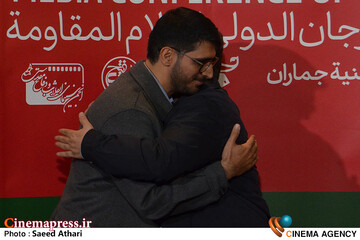 نشست رسانه ای نوزدهمین جشنواره بین المللی فیلم مقاومت