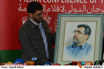 نشست رسانه ای نوزدهمین جشنواره بین المللی فیلم مقاومت