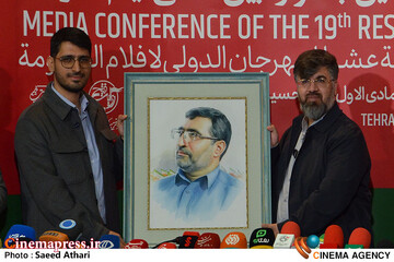 نشست رسانه ای نوزدهمین جشنواره بین المللی فیلم مقاومت