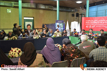 نشست رسانه ای نوزدهمین جشنواره بین المللی فیلم مقاومت