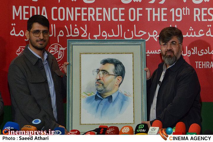 عکس/ نشست خبری نوزدهمین جشنواره بین‌المللی «فیلم مقاومت»