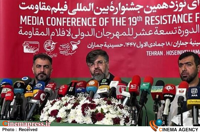 غفاری: تلاش داریم در سایر مناسبت‌ها نیز اکران فیلم‌ها را برگزار کنیم تا «فرهنگ مقاومت» در جریان عمومی جامعه حضور دائمی داشته باشد