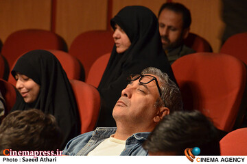 آیین یادبود علامه اقبال لاهوری