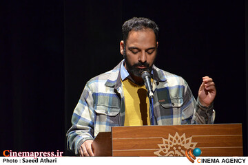 آیین یادبود علامه اقبال لاهوری