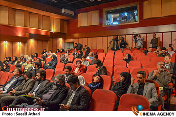 آیین یادبود علامه اقبال لاهوری