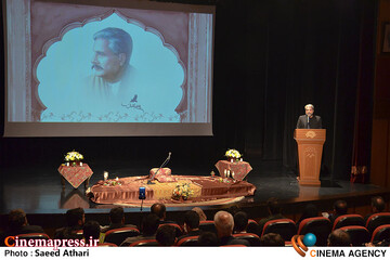 آیین یادبود علامه اقبال لاهوری