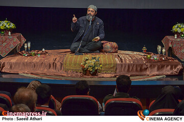 آیین یادبود علامه اقبال لاهوری