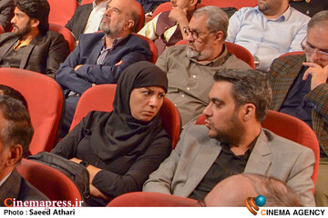 آیین یادبود علامه اقبال لاهوری