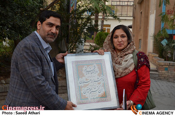 آیین یادبود علامه اقبال لاهوری