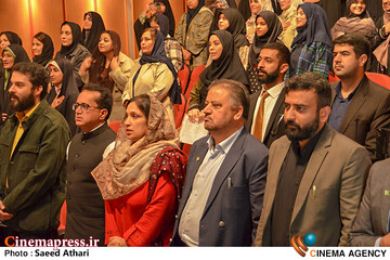 آیین یادبود علامه اقبال لاهوری