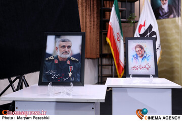 نشست خبری شانزدهمین جشنواره مردمی عمار 19 آبان 1404