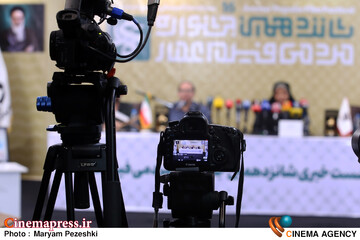 نشست خبری شانزدهمین جشنواره مردمی عمار 19 آبان 1404