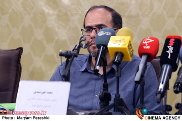 نشست خبری شانزدهمین جشنواره مردمی عمار 19 آبان 1404