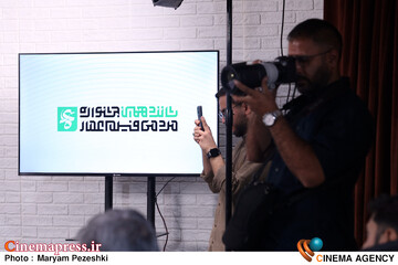 نشست خبری شانزدهمین جشنواره مردمی عمار 19 آبان 1404