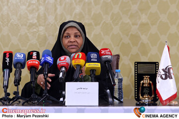 نشست خبری شانزدهمین جشنواره مردمی عمار 19 آبان 1404