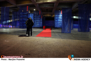 نخستین روز نهمین جشنواره بین المللی فیلم شهر 19 آبان 1404