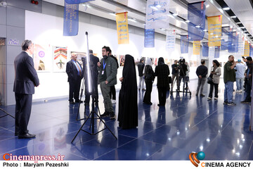 نخستین روز نهمین جشنواره بین المللی فیلم شهر 19 آبان 1404