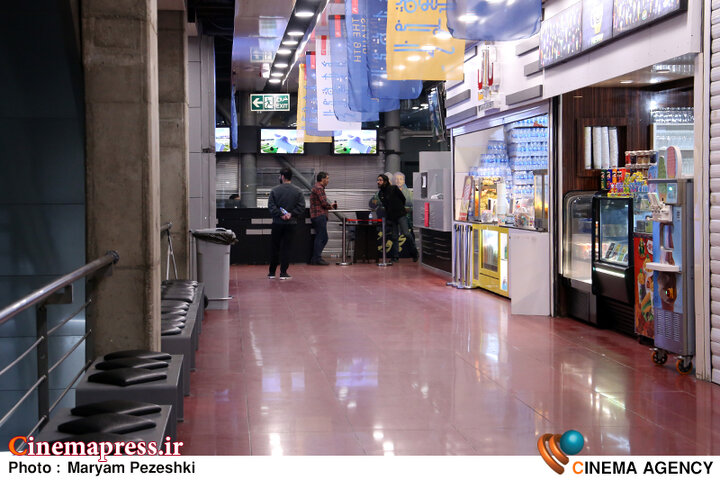 عکس/ نخستین روز «نهمین جشنواره بین‌المللی فیلم شهر»