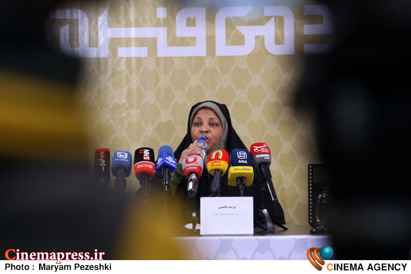 نشست خبری شانزدهمین جشنواره مردمی عمار 19 آبان 1404