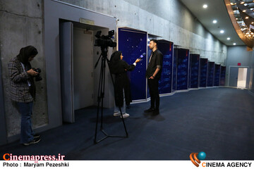 دومین روز جشنواره بین المللی فیلم شهر 21 آبان 1404