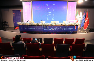 دومین روز جشنواره بین المللی فیلم شهر 21 آبان 1404