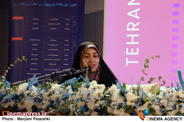 دومین روز جشنواره بین المللی فیلم شهر 21 آبان 1404