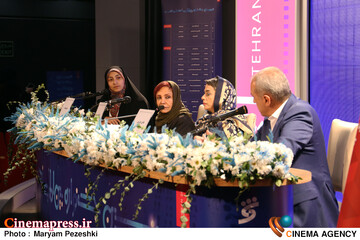 دومین روز جشنواره بین المللی فیلم شهر 21 آبان 1404