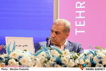 دومین روز جشنواره بین المللی فیلم شهر 21 آبان 1404