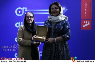 دومین روز جشنواره بین المللی فیلم شهر 21 آبان 1404