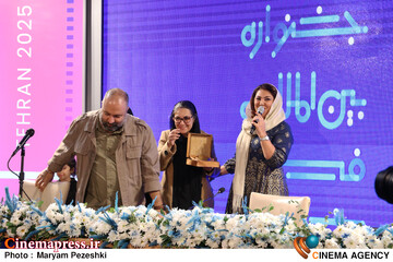 دومین روز جشنواره بین المللی فیلم شهر 21 آبان 1404