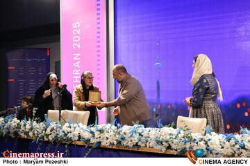 دومین روز جشنواره بین المللی فیلم شهر 21 آبان 1404