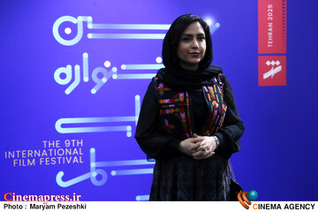 دومین روز جشنواره بین المللی فیلم شهر 21 آبان 1404