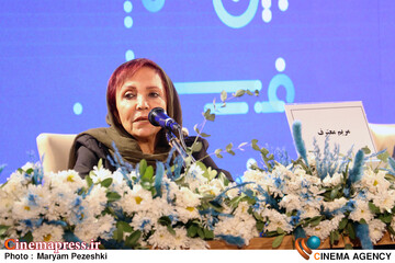 سومین روز جشنواره بین المللی فیلم شهر 21 آبان 1404