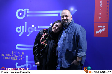 سومین روز جشنواره بین المللی فیلم شهر 21 آبان 1404