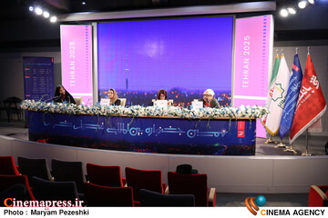 سومین روز جشنواره بین المللی فیلم شهر 21 آبان 1404