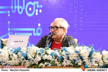 سومین روز جشنواره بین المللی فیلم شهر 21 آبان 1404