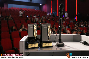 سومین روز جشنواره بین المللی فیلم شهر 21 آبان 1404
