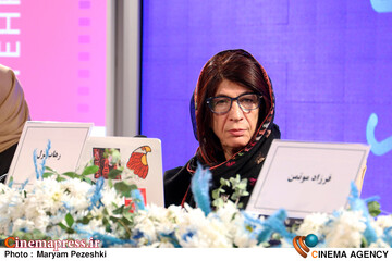 سومین روز جشنواره بین المللی فیلم شهر 21 آبان 1404